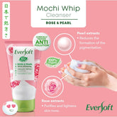Eversoft's Rose-Pearl Mochi Whip Cleanser for Gentle Cleansing-120g